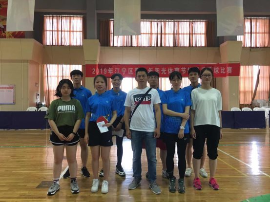 微信图片_20190610144410