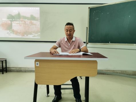 QQ图片20190926160734