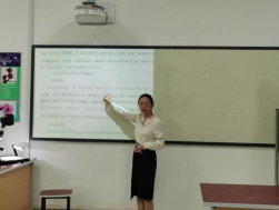 QQ图片20190926160601