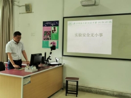 QQ图片20190926160546