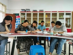 QQ图片20190926160836