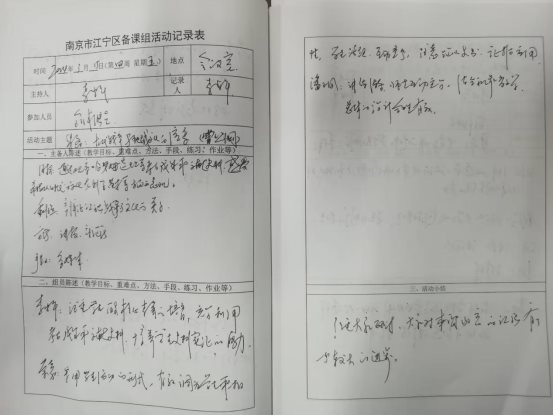 DA85E40ECD231C1D45BD495F941831C1