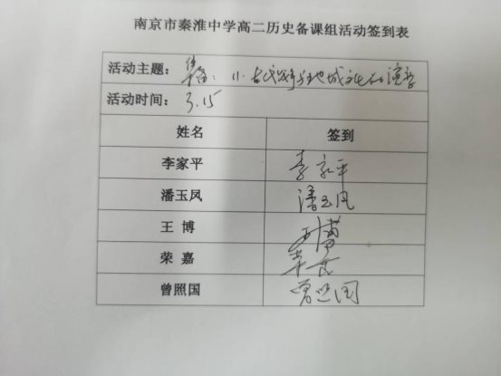 56FE1F5F6BDB2F20E85209D674F6DA97