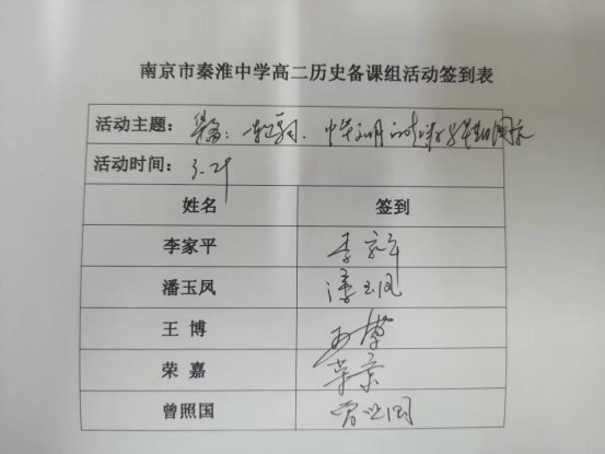 D1AE06FF2C353D54506D3D5055974C35