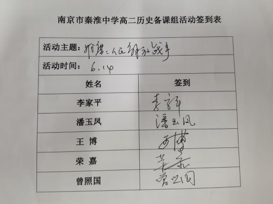 QQ图片20240615160023