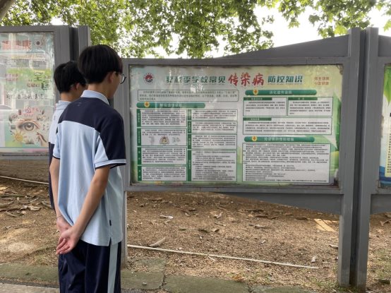 橱窗