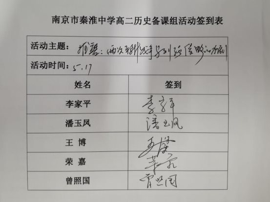 QQ图片20240615160032