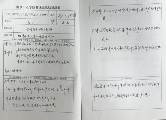 13B649130578C76F624A1D06810875F0