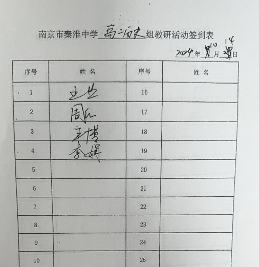 D34ED73BD01F037DD9003DCBE605384D