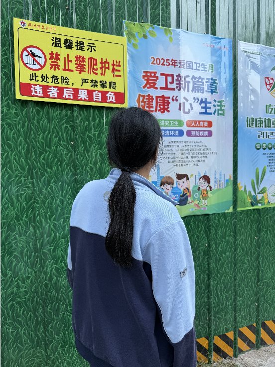 海报