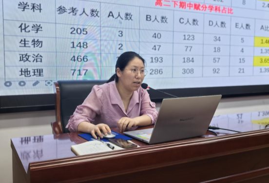 微信图片_20250512111202