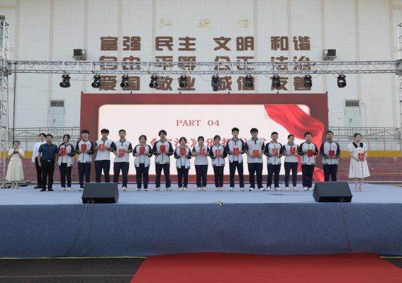 赠送宪法合照