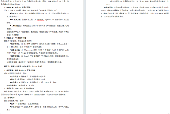 K@)BSV3RMAGY3}9V]14)JZ3