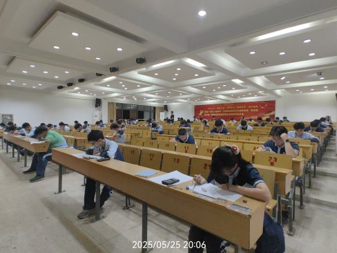 IMG_20250525_200603