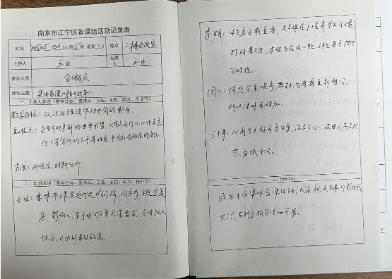 F497F13D4030D046FC64F2309E6233E4