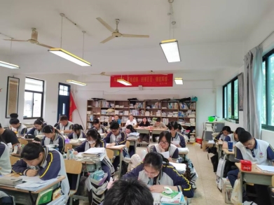 听课