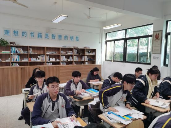 听课