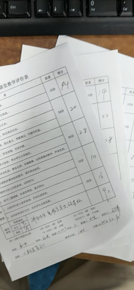 C7370BB6FC5B6DCBCEE39CA54CB8E542
