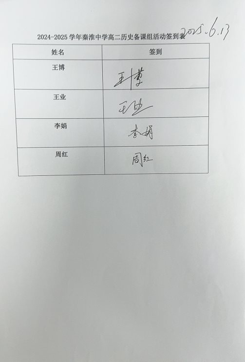 8F7662558C651D45BEF16F1D2DB49D25