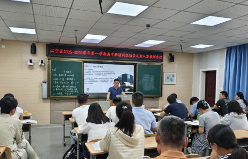 46687a9d57794c57f86b3b62e62654cf