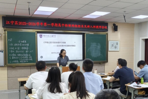 9bbbdac8176e3741f4a6c362a33c89e4