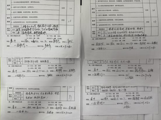 IMG_6595(20250926-091111)