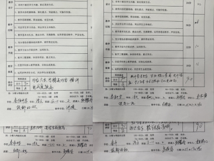 IMG_7978(20251028-163000)