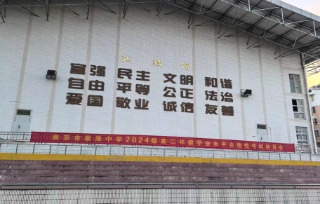 3287b24f19123e8d194e9ffb089faafa