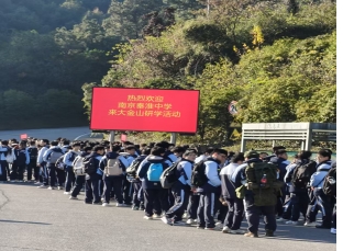 微信图片_20251121145558_112_132