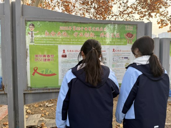 微信图片_20251205105808