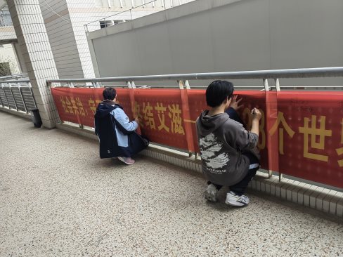 微信图片_20251205104705