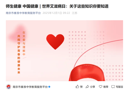 88d81e8f4a17b65f673eef4b6e4a08c