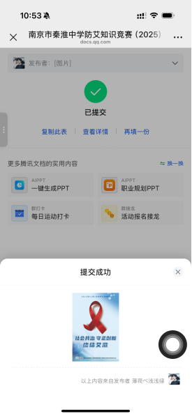 5ccbe1002466e658d00f30f69a43a2f