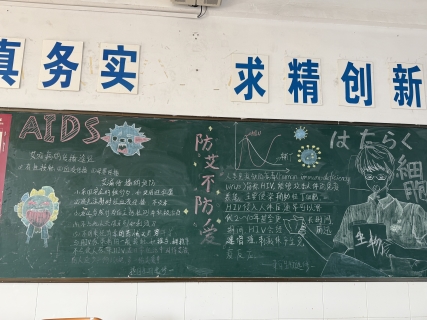 微信图片_20251205104755