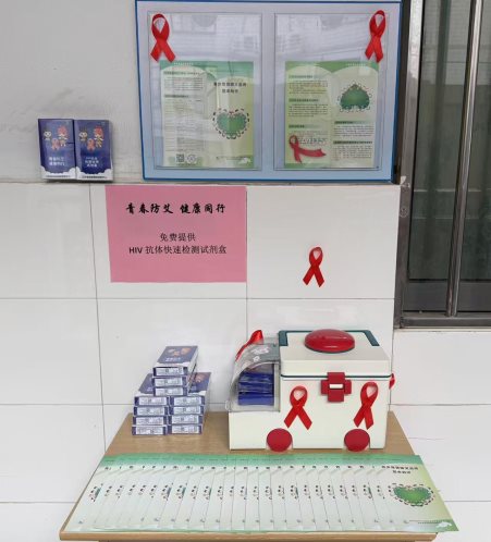 微信图片_20251205105034