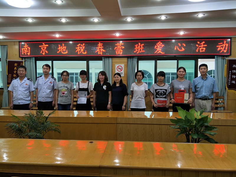 C:\Users\qq\Desktop\IMG20170808100639_副本.jpg
