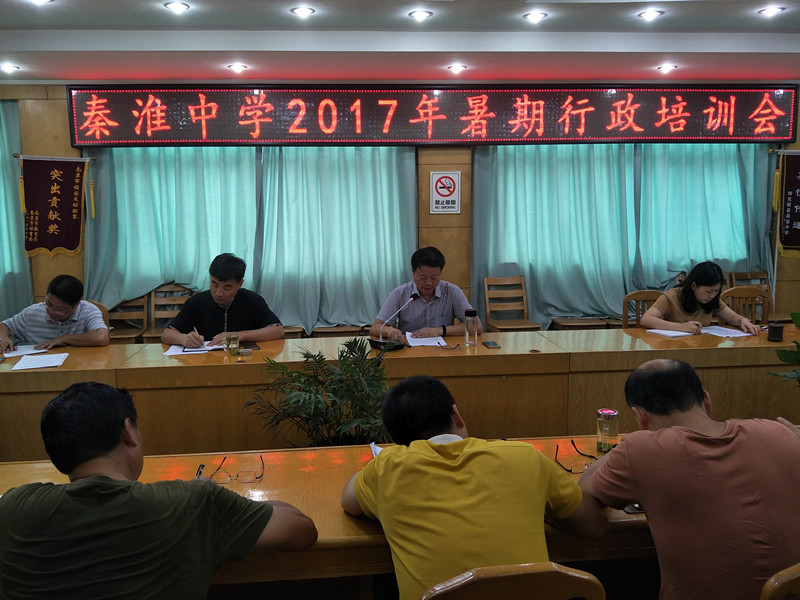 C:\Users\qq\Desktop\IMG20170809143203_副本.jpg