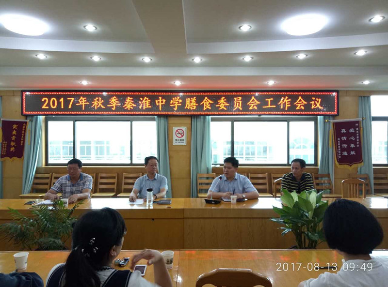 C:\Users\qq\Desktop\QQ图片20170830085937_副本.jpg