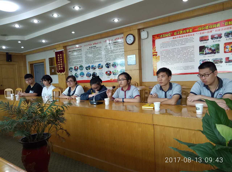 C:\Users\qq\Desktop\QQ图片20170830085951_副本.jpg