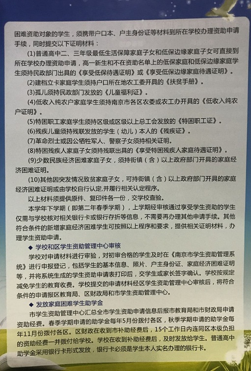 QQ图片20170831135413.jpg