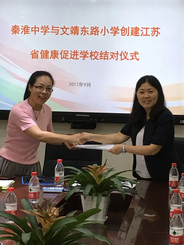 C:\Users\qq\Desktop\QQ图片20170920111538_副本.jpg