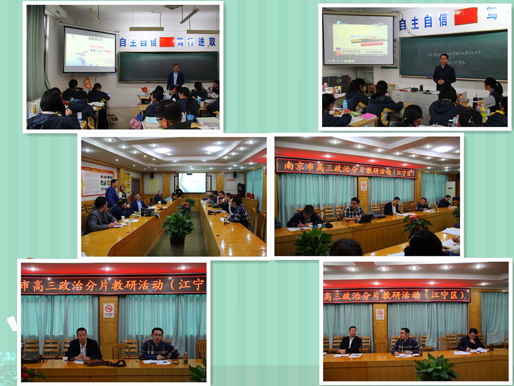 C:\Documents and Settings\Administrator\桌面\学校网站\img_3001_副本.jpg