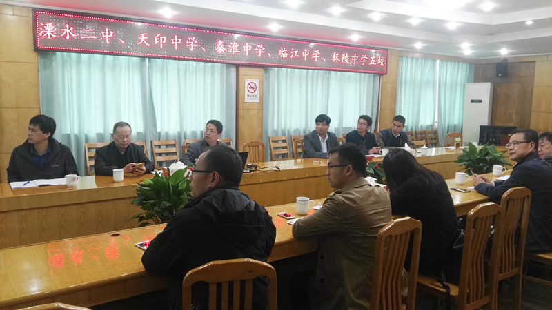 C:\Users\qq\Desktop\IMG_20171017_144428_副本.jpg