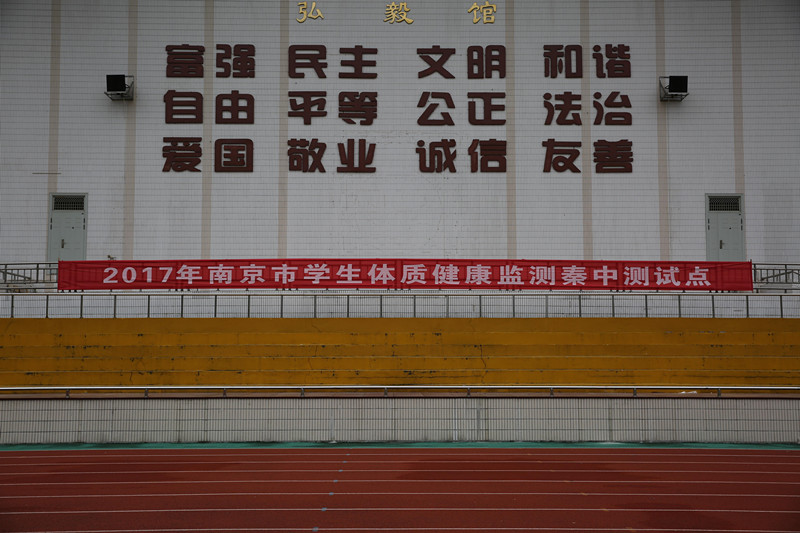 C:\Users\qq\Desktop\5L0B6645_副本.jpg