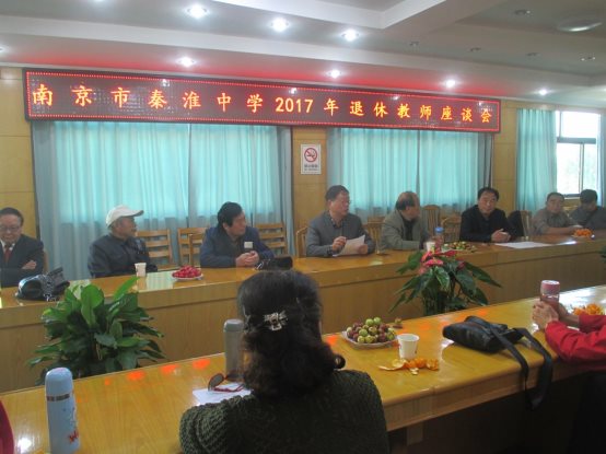 C:\Users\qq\Desktop\20171025重阳登高日 老友聚首时\index_001.jpg