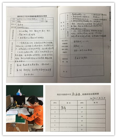 initpintu_副本.jpg