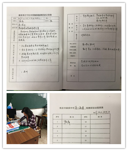 initpintu_副本.jpg