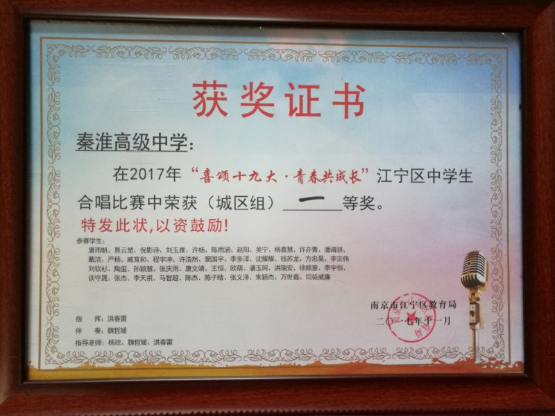 mmexport1512118975776.jpg