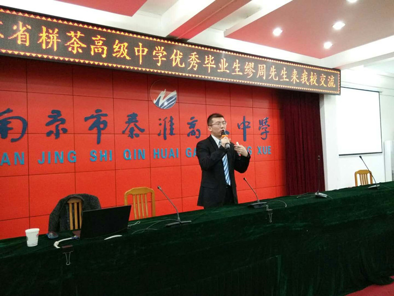 mmexport1513417572896_副本.jpg