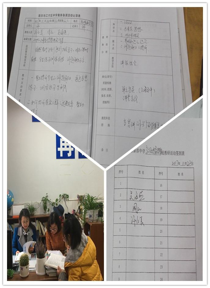 1122_副本.jpg